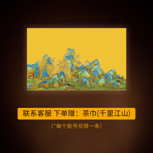 Thé Ruiquan Rock, successeur, Xianxing Tianxia, thé spécial Wuyishan Zhengyan Oolong TEA, DAHONGPAO TEA BOX, Xianxing Tianxia 30G (10g * 3 sacs)