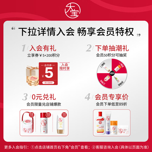 Dabao Eye Corner Light Cream 20g Eye Cream Loux, raffermissant, hydratant, hydratant, produits de soins de la peau pour hommes et femmes