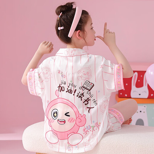 酷章（KUZHANG）女童睡衣夏季冰雪丝短袖短裤薄款2025新款卡皮儿童女孩家居服 6626-紫色库洛米冰雪丝 130 14码身高CM-140CM