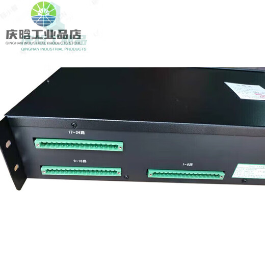 原装店消防电话总机DH9251/B/凯拓多线制消防电话 DH9273电话插孔(非编码)