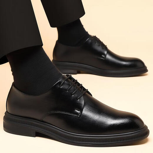 Yierkang Herrenschuhe im Herbst Neugeschäft formelle Lederschuhe für lässige innere, innenhöhe verstärkte Schnüre-LOST-Hochzeitsschuhe braune Single-Schuhe 11303 Standard Größe 38