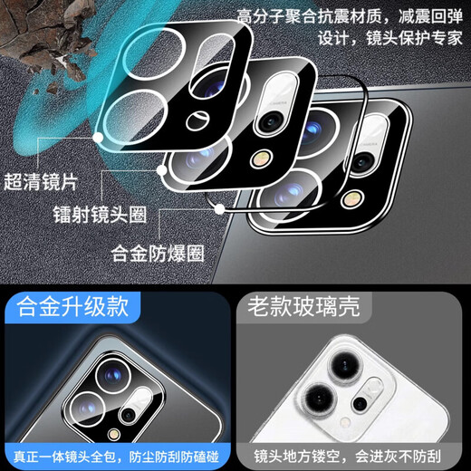 Lite is suitable for opporeno14pro mobile phone case, new metal reno14 protective cover, lens all-inclusive business matte anti-fall with lens film for men and women, soft edge hard case, sand black, gold shield metal | soft edge does not hurt the machine | with lens film oppo reno14pro