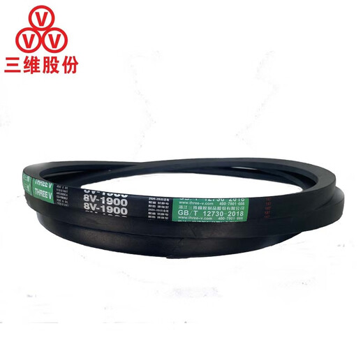 三维25N英制三角带8V型2100-4500La窄V带耐油热工业传动带 8V2100/5334