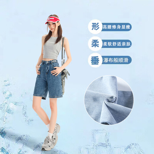 JeanSwest Shorts en denim à cinq points pour femmes en été hauteur de taille slim.