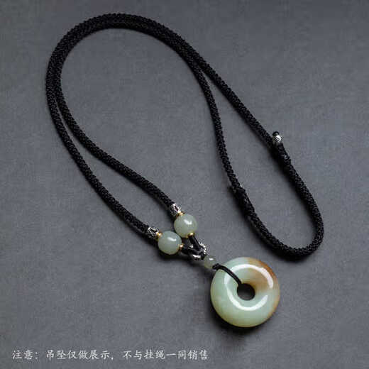 Crystal Hetian jade pendant lanyard hand-woven necklace rope safety buckle Pixiu gold jade high-end hanging neck rope for men and women black rope-white jade