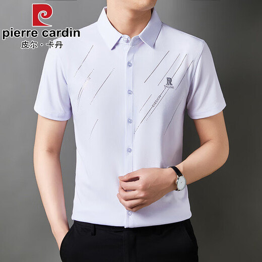 皮尔卡丹（pierre cardin）短袖衬衫男夏季新款冰丝无痕垂感免烫商务休闲中年宽松衬 6626天蓝 短袖衬衫 M 165建议100-115斤