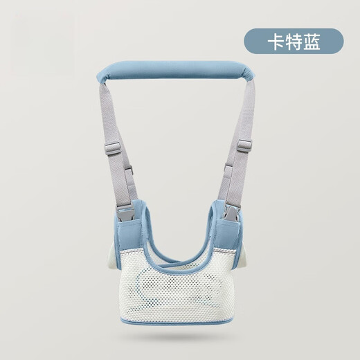 WCZ German baby toddler belt infant and child one-year-old child artifact anti-fall and anti-length baby traction rope traction belt [classic] Carter blue shoulder strap adjustable