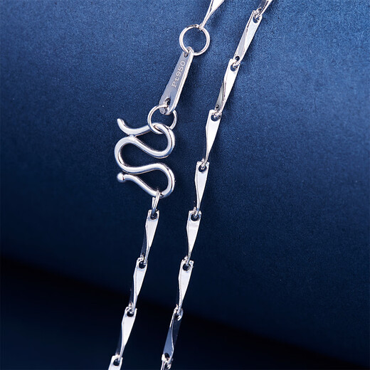 Meluxe Mina platinum pt950 necklace melon seed necklace platinum chain plain chain birthday gift for girlfriend and wife, about 4.6g-46cm