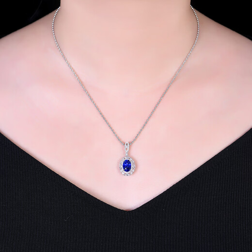 HEEKAIYI Royal Sapphire Necklace Women's Diamond Pendant Luxury Jewelry Chinese Valentine's Day Birthday Gift for Wife and Girlfriend Selected Royal Sapphire Necklace 2.51 carats 18k gold chain