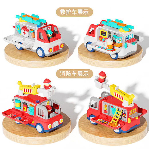 泰芬乐早教消防车玩具车婴儿童1-3岁益智过家家工程车宝宝周岁生日礼物
