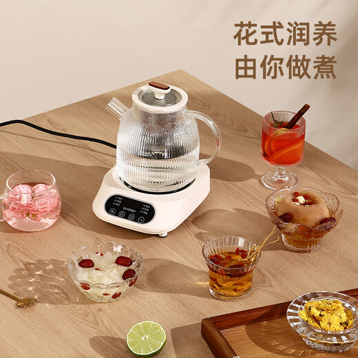 OUTERDO all-glass constant-temperature health pot home multi-functional office small kettle flower teapot stew new style ivory white 1L high version (no tea leak + health | tea making)