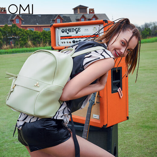 Omi Neue Frauentasche modische große Kapazität Frauen Rucksack Rucksack Sportsbag Schoolbag Travent Bag Rucksack Schwarz