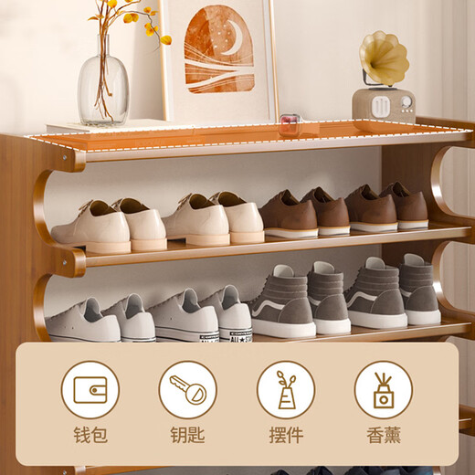 Ou Runzhe simple shoe rack household wooden door multi-layer dormitory storage rack bamboo shoe cabinet 6 layers 50