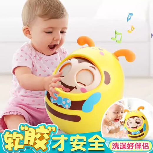 婴幼儿不倒翁玩具大号3-6-12个月新生宝宝0-1岁早教益智眨眼卡通 【粉】（耳朵软胶 可啃咬）
