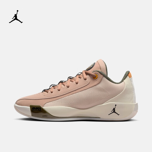 Nike Jordan Doncic men's actual basketball shoes summer new official JORDAN LUKA .77 HJ5199 200 Ephedra 44.5