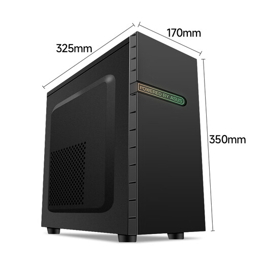 ASUS AMD Ryzen R5 5600GT/5700G core display commercial office computer AI desktop computer host home learning assembly computer desktop host DIY complete machine configuration three R5 5600GT/16G/1TB SSD host + 23.8-inch monitor