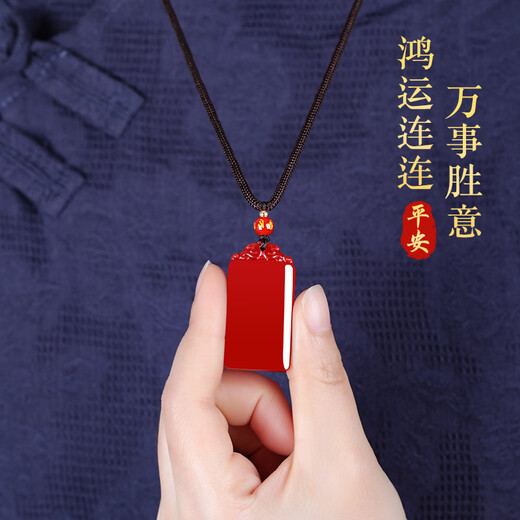 Gold stone spirit collection grade red agate pendant for men and women safe and sound brand amulet couple necklace birth year birthday gift