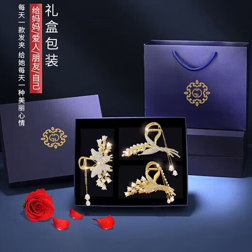 Crystal wheat ear hairpin hairpin headwear female high-end 2025 new style grabber clip back of the head shark clip ladies birthday gift