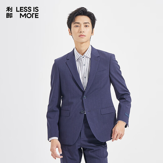 Lilang Youth Business Men's Double Elastic Suit Suit Men's Striped Easy-Care Suit Formal Two-piece Set Dark Blue (1SA) 175A