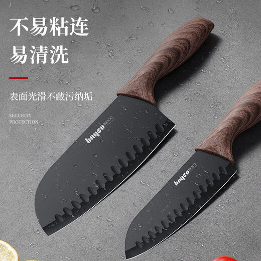 拜格（BAYCO）黑刃防锈刀具菜刀家用不锈钢阳江厨师厨房多用刀切水果刀 BD3056