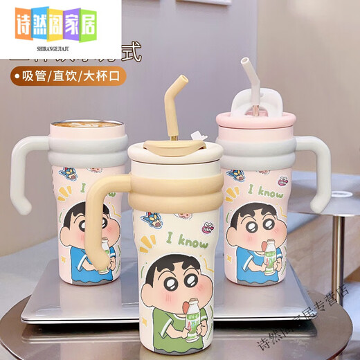 OUOETY2024 New Big Mac Thermos Cup Ceramic Liner Thickened Cartoon Cute Guoying Xiaoxin Large Capacity Office Home Antique White-FA1283 Dog 201 Stainless Steel + 304 Stainless Steel Liner