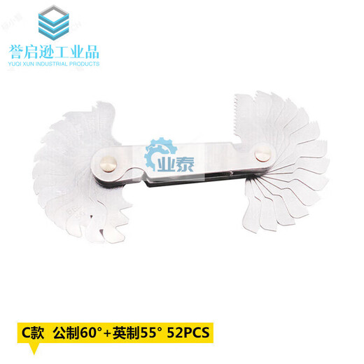 Measuring Tools Thread Gauge American Metric Imperial Thread Gauge Thread Sleeve Thread Gauge Thread 52pcs Metric + Imperial