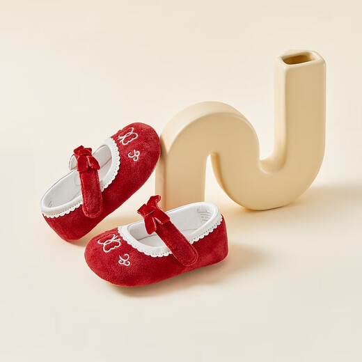 David Bella Autumn Baby Girl Steps Baby Indoor Children's Shoes Newborn Soft Sole Shoes