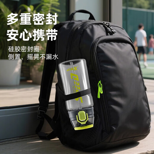 XTEP sports water cup for students and children going to school for men and women large capacity fitness portable pot high temperature resistant summer cup black