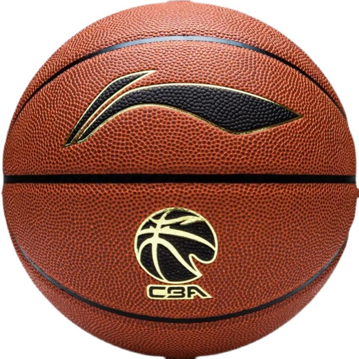 
Elite Basketball CBA Series Indoor and Outdoor Wear-resistant PU Adult No. 7 967 American Basketball [Z Strong Indoor Ball] LBQK877-3_NEW_Super No. 7 Basketball (Standard Ball)