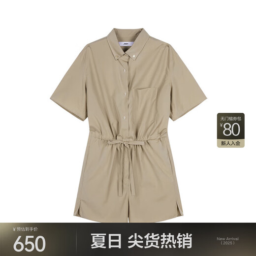 
Jiangnan Buyi (JNBY) summer women's onesie loose casual straight shirt collar commuting style 5O4F14110 249/Shallow Camel M