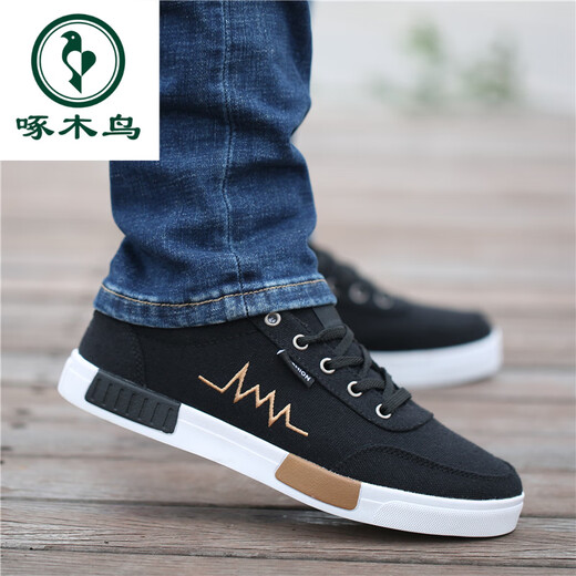 Woodpecker Soft Sole Chaussures masculines 2025 automne Nouvelle mode jeunesse All-Match Skid Sneakers respirants baskets décontractées Chaussures QLX-6636 Black Gold 42