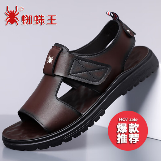 Spider King's New Boutique 2025 Summer Hombres de vaca para hombres Avierte transpirable Moda resistente a la playa de dualidad dual Playa Al aire libre Marrón casual Z6189_Genuine Leath