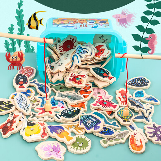 Childlike fishing toys for children wooden baby magnetic small fish infant educational puzzle 1-2 years old one two and a half 3 boys and girls exquisite flat bucket 53 fish + 3 fishing rods + pictures