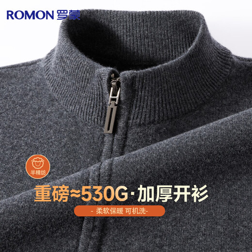 Romon 100% pure wool sweater men's thickened autumn and winter warm zipper knitted cardigan sweater jacket men's clothing