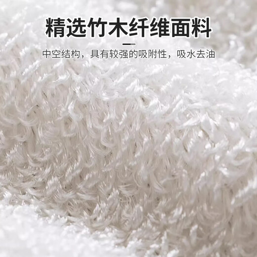 Home KATEI STORY Japanese bamboo fiber dishcloth, absorbent, not easy to shed lint, thickened towel, pure cotton yarn, kitchen dishwashing artifact, household 1 pack