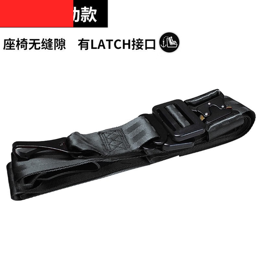 千驰嘉儿童安全带调节固定器汽车辅助防勒脖限位绑带安全座椅简易便携式 红色原车品质 4.8MM经典款