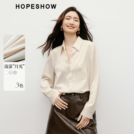 Red Sleeve Satin Draped Shirt 2025 Winter New Women's Lapel Temperament Commuting Versatile Western Style High-Quality Textured Top White 001 S