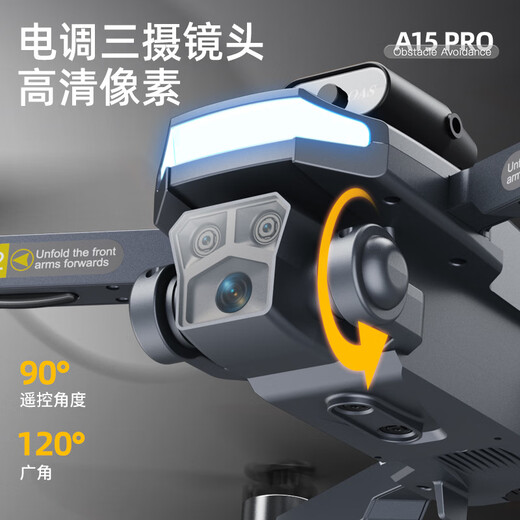 Potensic UAV Obstacle Avoidance UAV Folding Remote Control Plane HD Aerial Photography Quadcopter A15 PRO Brushless Motor + Optical Flow Hover + 360 Comprehensive