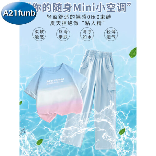 A 21 FUNB女童套装夏装2025年新款洋气儿童短袖工装裤大童夏季时髦炸街运动 19150紫色15265杏色 170 cm