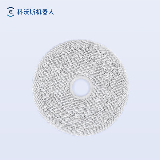 ECOVACS Sweeping Robot Washable Mops*4 (Adapted to Deebao Mini Series) Accessories