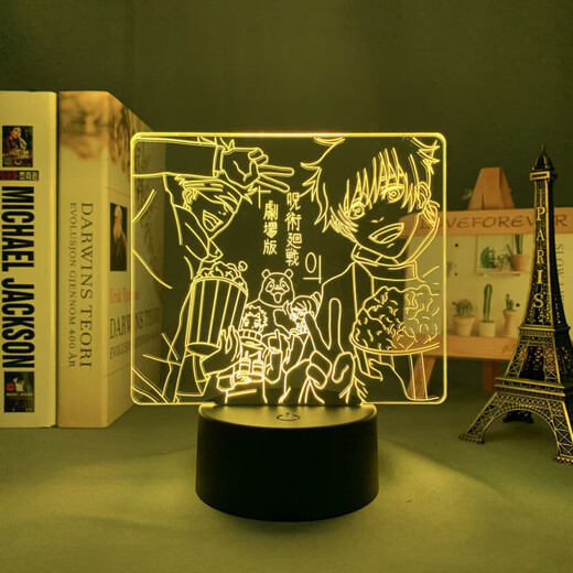 
Cool Le Fei returns to Wujoyu 3D Night Light Anime peripheral desktop ornament dormitory gifts for classmates day 9227 Wujoyu-6 16 color remote control charging model [gift box]