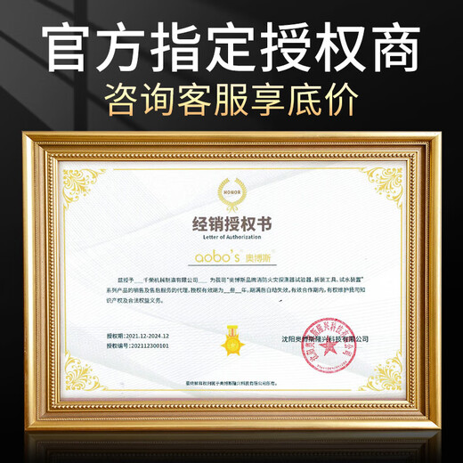 Orbos fire smoke gun smoke temperature detection equipment tool flame detector equipment two-in-one smoke rod new portable automatic induction smoke tester AB