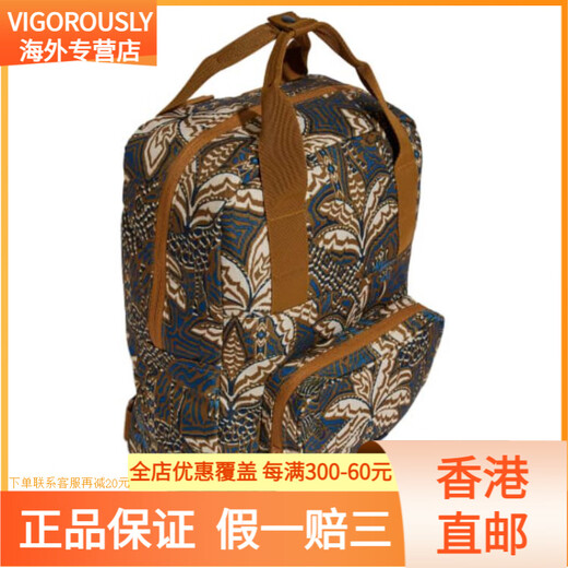 Adidas Farm Rio Classic Logo Versátil (poliéster) Mochila mochila mochila de bronce regular Indigo nocturno
