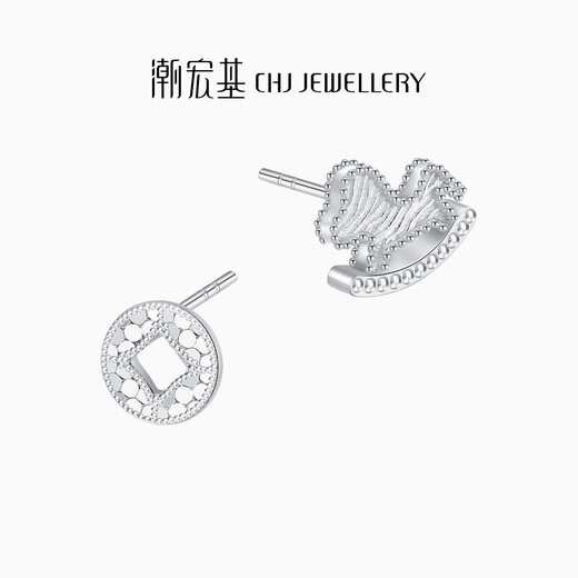 Chao Acer, get rich immediately, zodiac platinum earrings pt950 earrings, year of the horse, animal year gift, price: one pair, labor cost 230 yuan, 2.1 grams