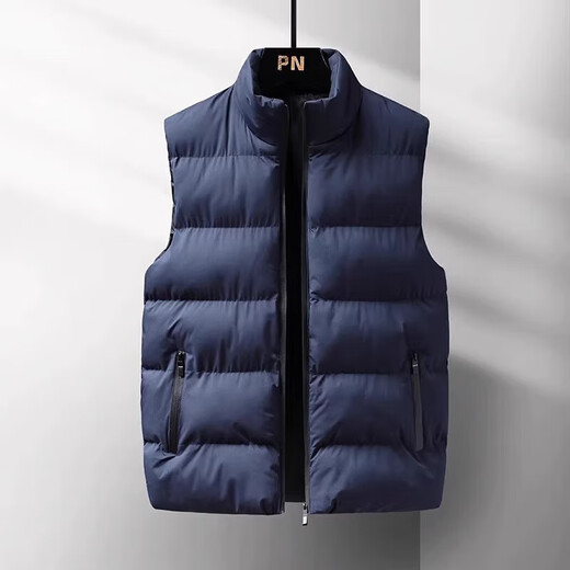 [Löschen Sie das Lagerhaus] Herren lässige und vielseitige Weste für Männer, verdickter Herbst- und Winterkalt- und warmer Weste sowie Baumwollweste Schwarz 4xl empfohlen 165-180jin [Jin ist 0,5 kg]