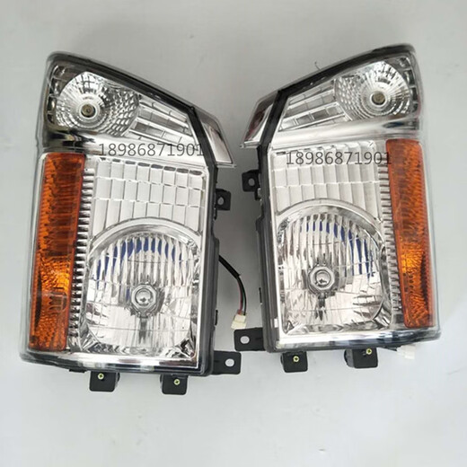 Accesorios de cabina de automóviles de mierda litian 1049/1059 Panel antiniebla de los faros delanteros Grid retrovisor de espejo Grid 1.24 metros