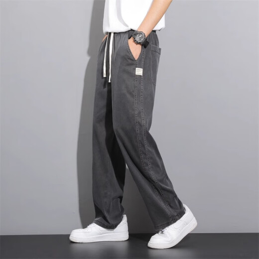 Pierre Cardin Tiansi Jeans Men's 2025 NUEVA SUMER SUMMER EL SELLE ICE ALIMENTO ICE ENCERNE PITANDES LARGOS CORRALES 1048 Negro Tiansi Tiansi Summer Style L Recomendado 115-135Jin [Jin equivale a 0.5 kg]