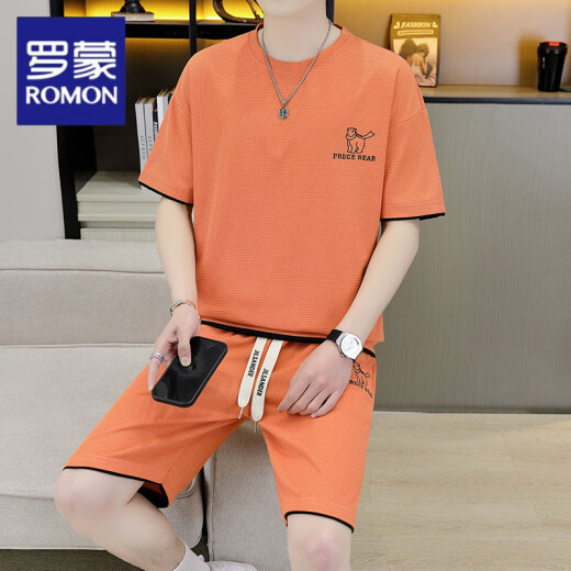 Romon Casual Sports Set Herren Waffel Summer Shorts Herren Matching atmungsaktives Kurzarm T-Shirt Herren-Set [Set] 6182 White 3xl (vorgeschlagen 175-195jin [Jin ist gleich 0,5 kg])