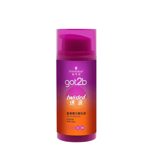 Schwarzkopf got2b Lost Volume Elastic Lotion 100ml Hair Care Airy Curly Style Refreshing and Non-sticky 100ml 2 Bottles Lost Wave Elastine (Curly Protector)