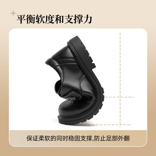 Annil (Annil) boys' leather shoes 2025 new performance small leather shoes children's leather shoes black medium and large children's black leather shoes boys 2477 black 35 inner length 22.6cm/foot length 21.6-22cm